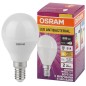 Лампа светодиодная LED Antibacterial P 7.5Вт шар матовая 2700К тепл. бел. E14 806лм 220-240В угол пучка 200град. бактерицидн. по