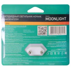 Светильник светодиодный NL-252 "Панда" LED ночник с выкл. 220В Camelion 15005
