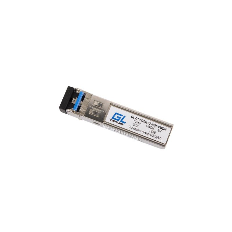 Модуль SFP CWDM 1Гбит/с два волокна SM 2xLC 1350нм 28dB GL-C28-1350 NIKOMAX GL-OT-SG28LC2-1350-CWDM Модуль SFP CWDM 1Гбит/с два волокна SM 2xLC 1350нм 28dB GL-C28-1350 NIKOMAX GL-OT-SG28LC2-1350-CWDM
