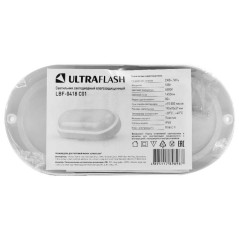 Светильник светодиодный влагозащищенный LBF-0418 C01 18Вт IP65 220В 4000К овал Ultraflash 15347