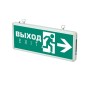 Светильник светодиодный ДСА 502-2 "ВЫХОД-EXIT/стрелка" (табло) 1Вт IP20 1.2В ССА аварийный оповещатель ФАZА 5035096 Светильник светодиодный ДСА 502-2 "ВЫХОД-EXIT/стрелка" (табло) 1Вт IP20 1.2В ССА аварийный оповещатель ФАZА 5035096