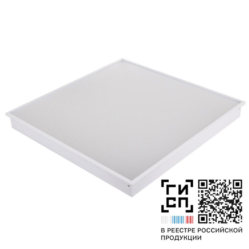 Светильник светодиодный "Эконом" LED-35/У/П/4000/6060 GR GALAD 17877