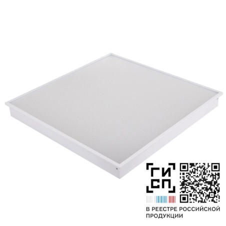 Светильник светодиодный "Эконом" LED-35/У/П/4000/6060 GR GALAD 17877