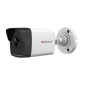 Видеокамера IP цветная DS-I400(D)(2.8mm) 2.8-2.8мм DS-I400(D)(2.8мм) корпус бел. HiWatch 1580096