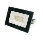 Прожектор светодиодный ULF-Q516 10W/6500K IP65 220-240В GREY 6500К дневной свет сер. Volpe UL-00008353 Прожектор светодиодный ULF-Q516 10W/6500K IP65 220-240В GREY 6500К дневной свет сер. Volpe UL-00008353