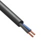 Кабель КГВВнг(А)-LS 2х2.5 (N) 380/660-2 (м) Конкорд 456 Кабель КГВВнг(А)-LS 2х2.5 (N) 380/660-2 (м) Конкорд 456