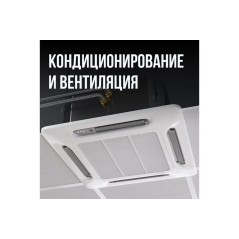 Труба гофрированная из нерж. стали отожженная SS304 20А (дл.30м) Stahlmann 2217465