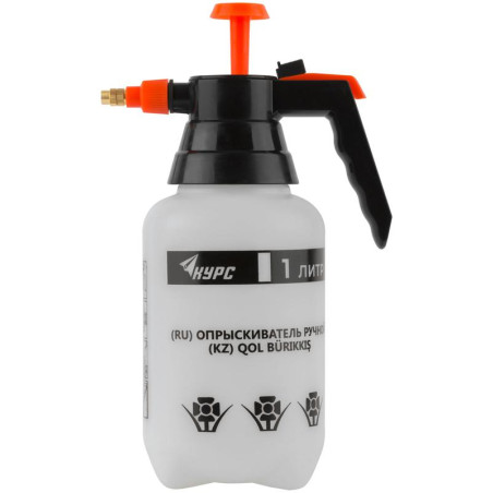 Опрыскиватель ручной 1л КУРС 76365