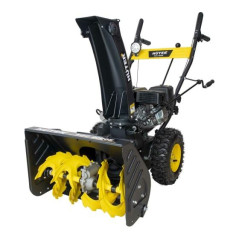 Снегоуборщик SGC 4000E HUTER 70/7/14