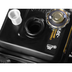 Снегоуборщик SGC 4800E HUTER 70/7/16