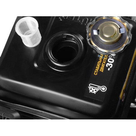 Снегоуборщик SGC 4800E HUTER 70/7/16