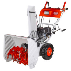 Снегоуборщик СБ 4800ПЭ Ресанта 70/7/33