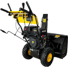 Снегоуборщик SGC 8000 HUTER 70/7/18