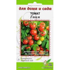 Томат Дом Семян Гном 16185