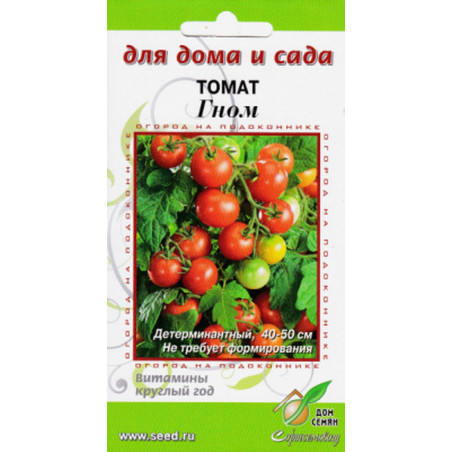 Томат Дом Семян Гном 16185