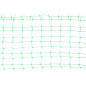 Садовая сеть 4х5м GREEN APPLE Б0008295