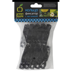 Фиксатор для растений кольцо с застежкой (100/1800) Green Apple Б0008301