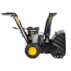 Снегоуборщик SGC 6.8 HUTER 70/7/44