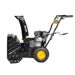 Снегоуборщик SGC 6.8 HUTER 70/7/44