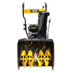 Снегоуборщик SGC 6.8 HUTER 70/7/44