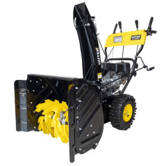 Снегоуборщик SGC 4800EX (с электростартером) HUTER 70/7/27