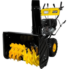 Снегоуборщик SGC 8000 HUTER 70/7/18