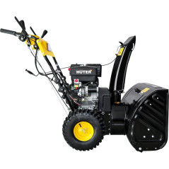 Снегоуборщик SGC 8000 HUTER 70/7/18