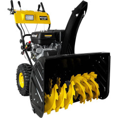 Снегоуборщик SGC 8000 HUTER 70/7/18