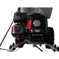 Снегоуборщик СБ 4100 Ресанта 70/7/30