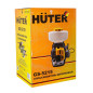 Опрыскиватель бензиновый GS-5215 HUTER 70/13/67