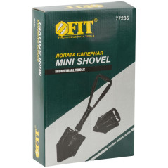 Лопата саперная складная 200х570мм FIT 77235