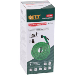 Набор поливочный (шланг растягивающийся 5-15м и пистолет для полива 7 режимов ) FIT 77288