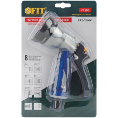 Пистолет для полива 8 режимов Профи 170мм син. FIT 77306