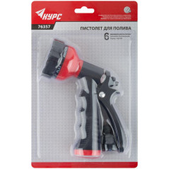 Пистолет для полива 6 режимов КУРС 76357