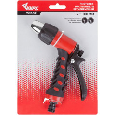 Пистолет для полива регулируемый КУРС 76362