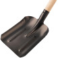 Лопата совковая плоская с деревянным черенком 225х270х1430мм КУРС 77217