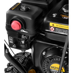 Снегоуборщик SGC 4100 HUTER 70/7/1