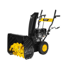 Снегоуборщик SGC 4800 HUTER 70/7/2