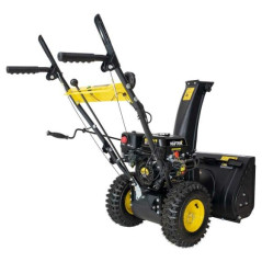 Снегоуборщик SGC 4000E HUTER 70/7/14