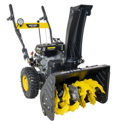 Снегоуборщик SGC 4000E HUTER 70/7/14