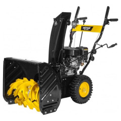 Снегоуборщик SGC 4800E HUTER 70/7/16