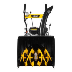 Снегоуборщик SGC 4800E HUTER 70/7/16