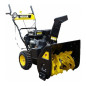 Снегоуборщик SGC 4800E HUTER 70/7/16