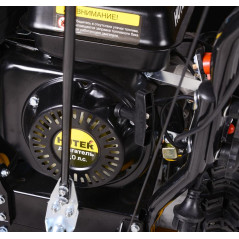 Снегоуборщик SGC 4800E HUTER 70/7/16