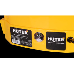Опрыскиватель аккумуляторный SP-12AC HUTER 70/13/28
