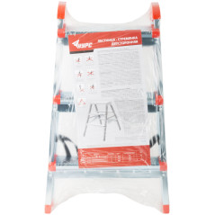 Лестница-стремянка стальная двусторонняя 3 ступени Н-67.5 см вес 4.0кг КУРС 65392