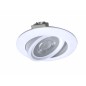 Светильник светодиодный Downlight RR 7Вт 180-265В 4000К кругл. поворотн. панель бел. КОСМОС KDownRR7W4000K Светильник светодиодный Downlight RR 7Вт 180-265В 4000К кругл. поворотн. панель бел. КОСМОС KDownRR7W4000K