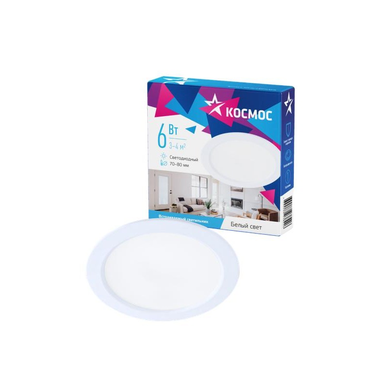 Светильник светодиодный Downlight 6Вт 180-265В 4000К кругл. панель бел. КОСМОС KDownL6W4000K Светильник светодиодный Downlight 6Вт 180-265В 4000К кругл. панель бел. КОСМОС KDownL6W4000K
