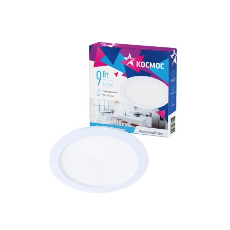 Светильник светодиодный Downlight 9Вт 180-265В 6400К кругл. панель бел. КОСМОС KDownL9W6400K