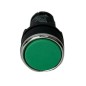Кнопка нажимная моноблочная 22мм IP 40 1НО+1НО зел. EMAS MB101DY
